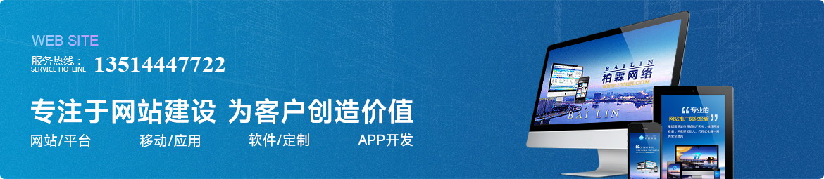 �����а������繫˾�����б�׼�ռ�����վ