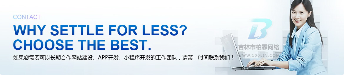 �����а������繫˾����������ϵ��ʽ